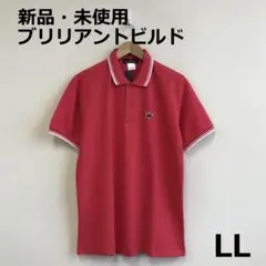 B0815A03　新品・未使用　ブリリアントビルド　ゴルフポロシャツ