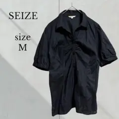 SEIZE 半袖シャツ ストライプ M 黒 コットン100%