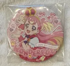【匿名配送】プリキュア　プリスト　トゥインクル缶バッジ　わんぷり　ワンダフル