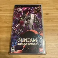 【PSP】GUNDAM BATTLE CHRONICLE