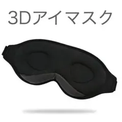 Item thumbnail for item 6cb2b18d-0b6c-4ad5-a96f-c572e6347866