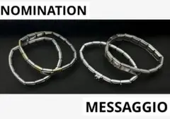 NOMINATION、MESSAGGIOブレスレット4本セット