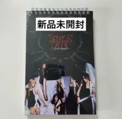 NMIXX [ Fe3O4: STICK OUT ] アルバム 新品未開封