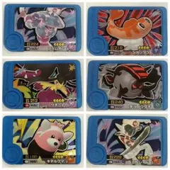 フレンダピック　トレジャー6枚