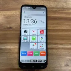 Z133 Y!mobile SIMロック解除済かんたんスマホ3 A205KC