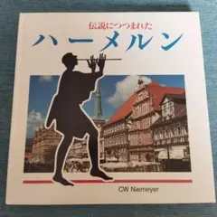 Item thumbnail for item 4be76726-a5de-4a9b-b7bc-b2d846930277