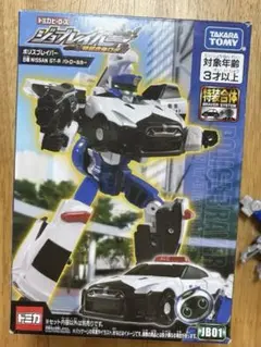 ジョブレイバー　ポリスブイレバー【日産　GT-R パトロールカー】