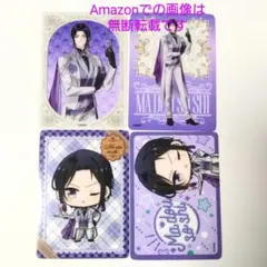 2025年最新】魔道祖師 スイパラ 江澄の人気アイテム - メルカリ