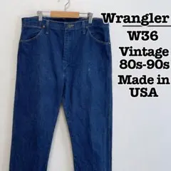 USA製　80s-　Wrangler　13MWZ　デニムパンツ　ブルー　W36