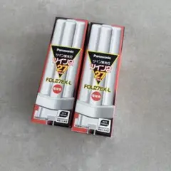 Panasonic ツイン2 蛍光灯 FDL27EX-L 27W 2個セット
