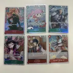 ワンピース　優良カードセット