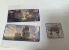 プロセカ 朝比奈まふゆ メモステ
