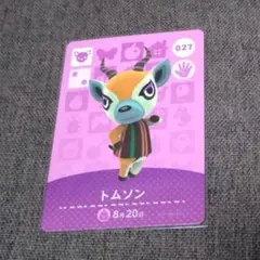 どうぶつの森 amiiboカード トムソン