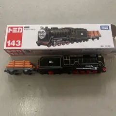 トミカ 143 きかんしゃヒロ