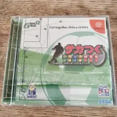 ドリームキャストソフト　サカつく特大号