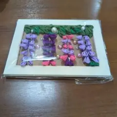 Item thumbnail for item f4463478-55d0-4561-bb94-a1d474d7eda7