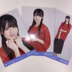 Item thumbnail for item 830066d7-510d-4efd-843c-a26559ce7f99