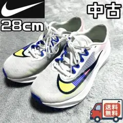 Item thumbnail for item e99c78f9-b0a0-4635-b058-5d2379630756