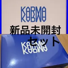 Stray Kids KARMA 通常盤 CEREMONY HOORAY