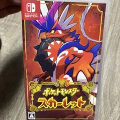 Item thumbnail for item d8008f01-bdc3-4dab-b1cf-ea51eaf1795a