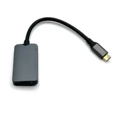 ★ USB C-HDMIアダプター