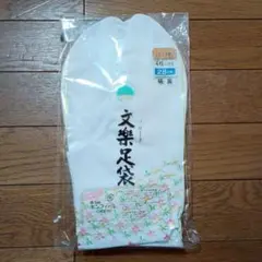 Item thumbnail for item f576b444-56a5-479b-8f68-dbc46d514995