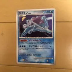 スイクン lv.44 ポケモンカード¥4999→¥3500