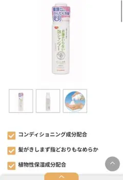 Item thumbnail for item ce0744a0-c7d0-4edf-aa8f-4950d2047461