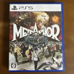 PS5 メタファー:リファンタジオ 通常版