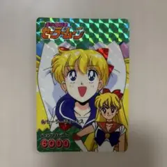 Item thumbnail for item 9d31b7e7-9938-4772-b078-b9ebb4d47511