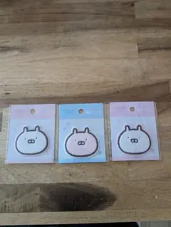 うさまる　ワッペンシール　3枚セット