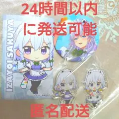 【新品未使用】東方Project よみうりランドコラボ　十六夜咲夜　セット