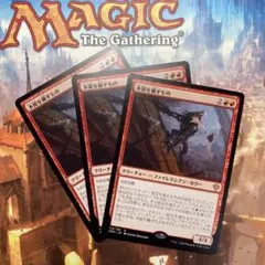 MTG 本能を穢すもの 日本語3枚セット