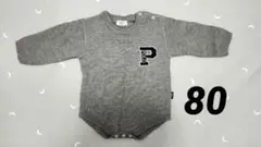 Item thumbnail for item 907de514-be93-47b7-bacb-b64dce1b27ef