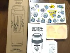 新品未使用未開封 イエローハット ハットにゃんグッツセット