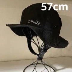 ONEILL オニール　ハット　サーフハット　57cm