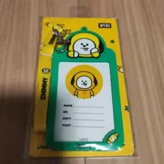 MINISOCHIMMYカードホルダー