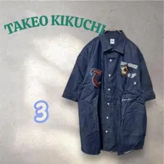 Item thumbnail for item 0ee3b6e5-3bbe-4160-bf50-0e9604ffeda0