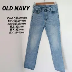 送料込❤OLD NAVY ストレートデニム 16