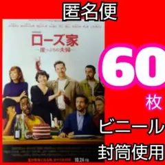 Item thumbnail for item 1cb392b5-a9c9-4091-bd91-c72330c71857