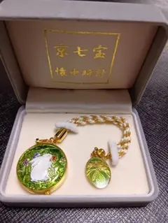 Item thumbnail for item bb3dc977-c149-4ba3-b78a-092e75775b9d