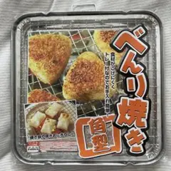 Item thumbnail for item 4809b5d2-9d52-46a6-b3ac-72d0ed844a3b