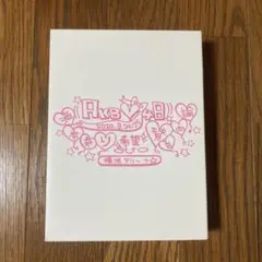 Item thumbnail for item ced3dcdf-c15f-4f46-afb5-37ba17f9f246