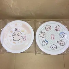 ちいかわ　くら寿司　キャラクターイラスト お皿 うさぎ 集合絵 2点