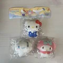 ハローキティ シナモロール マイメロディ 3点セット
