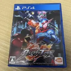 PS4 仮面ライダー クライマックスファイターズ