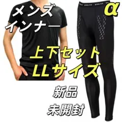 Item thumbnail for item ca456832-f3aa-4003-a90a-34a441530074