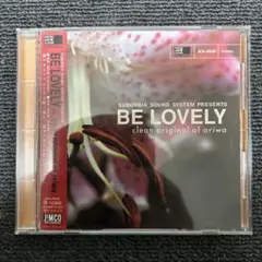 V.A. / BE LOVELY - SUBURBIA SOUND ARIWA