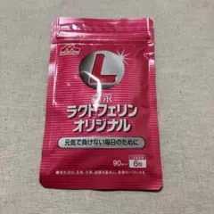 森永乳業 ラクトフェリンオリジナル