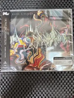 RAISE A SUILEN「HOWLING AMBITION」 通常版